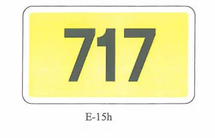 2344707-znak-e-15h.png