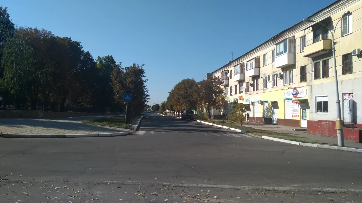 Lisiczańsk na Ukrainie