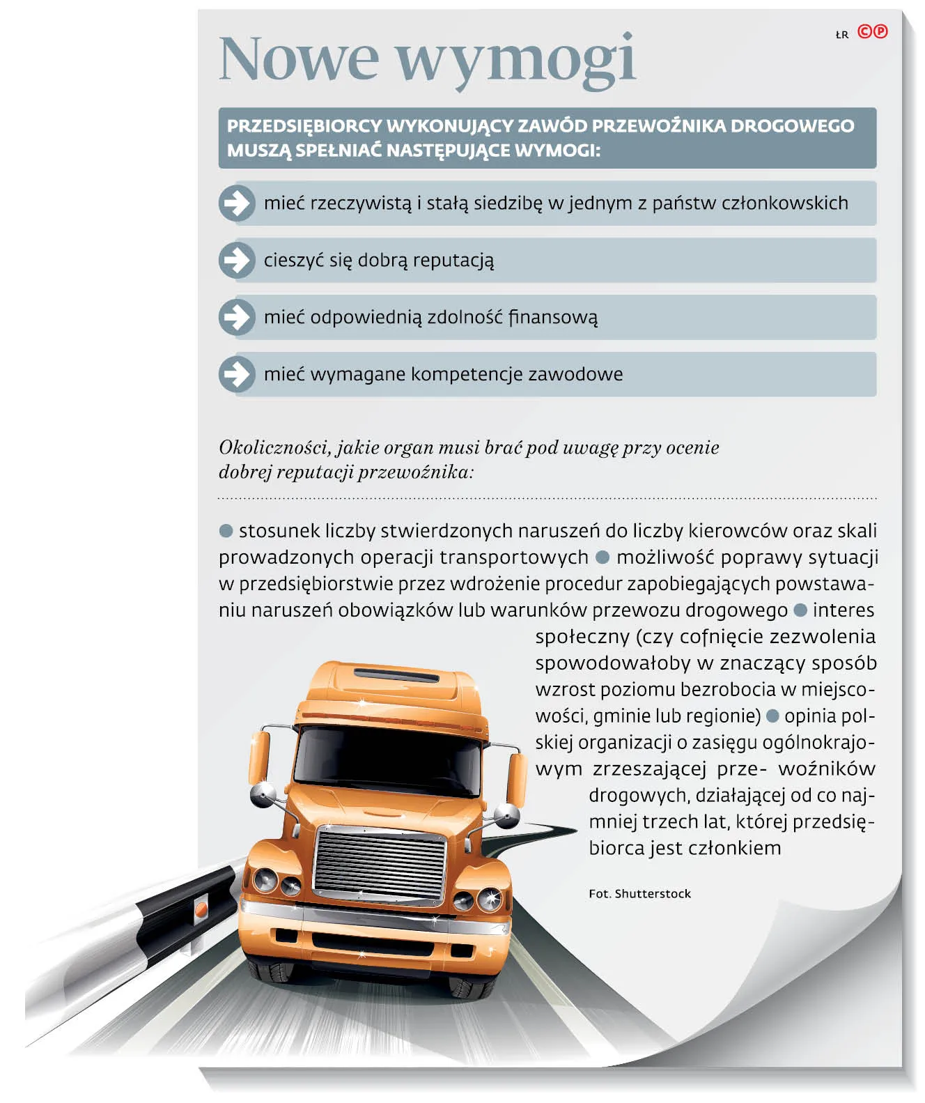 3913911-nowe-wymogi.jpg