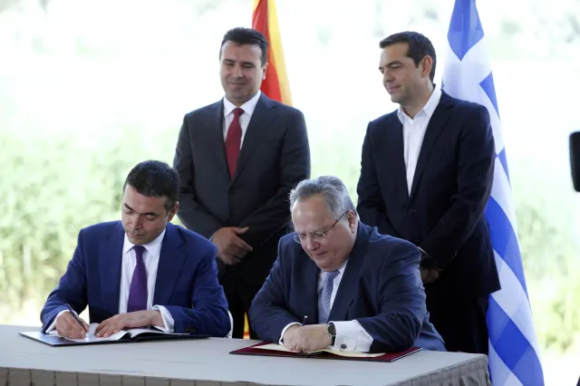 Macedonia: Parlament zainicjował procedurę zmiany nazwy kraju