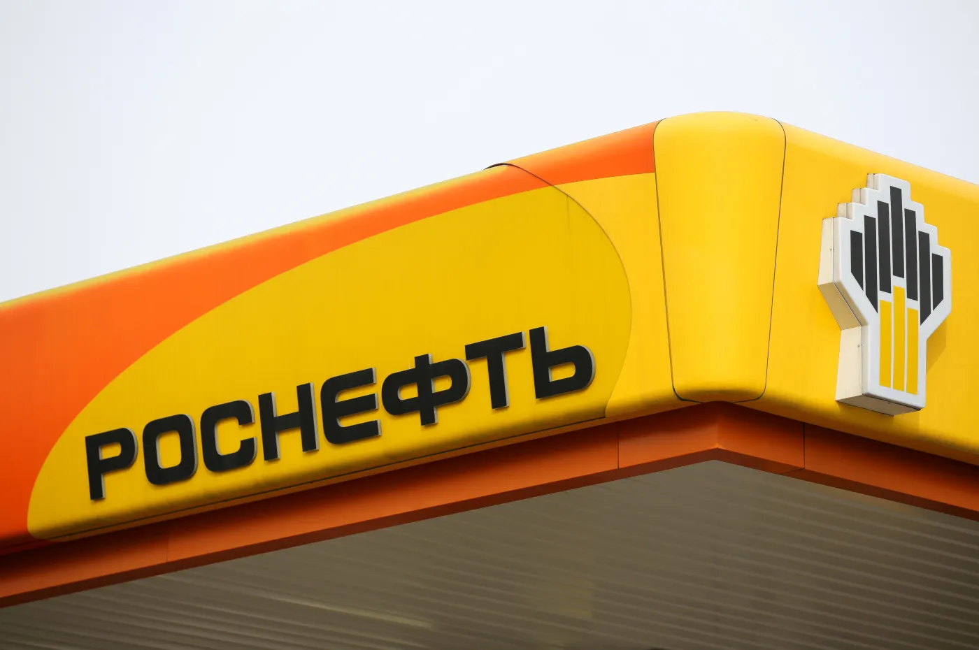 USA rozszerzają sancję na Rosję: Na liście szef Rosnieftu i wicepremier Rosji