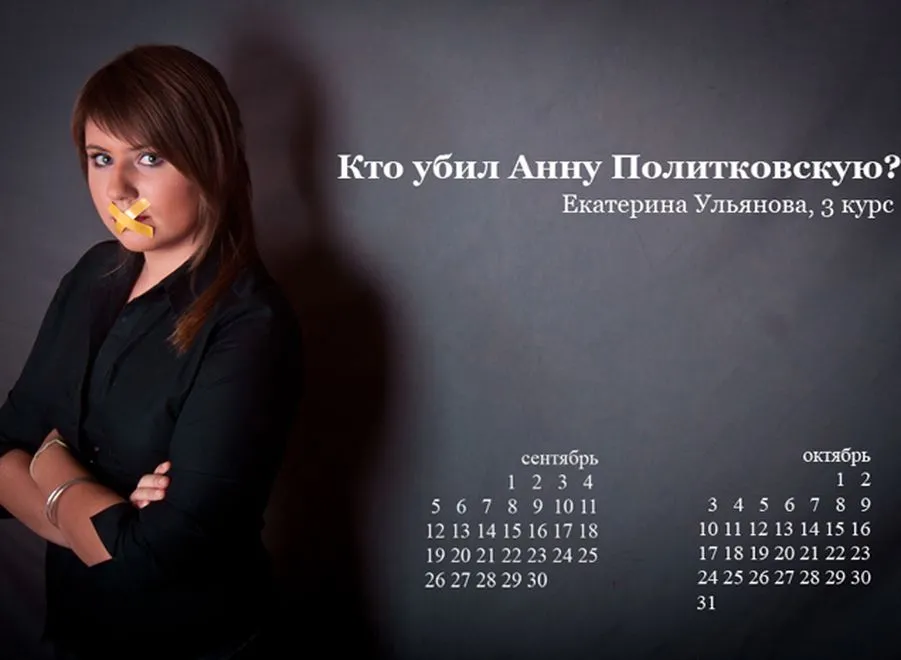 5katya_1573122.jpg