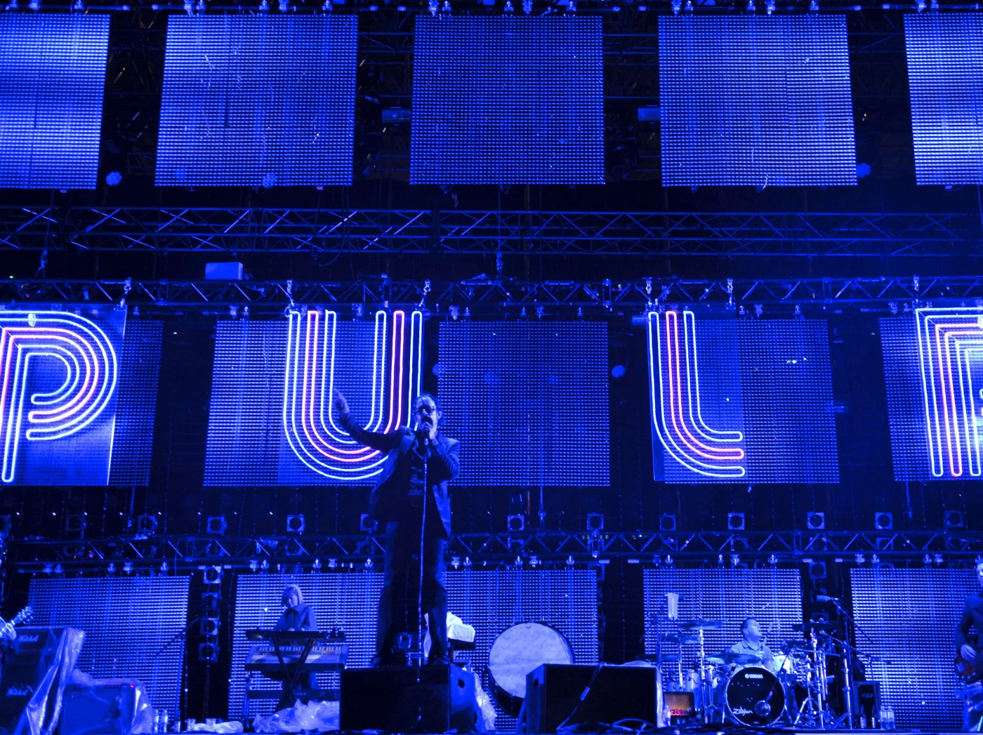 2233352-pulp.jpg