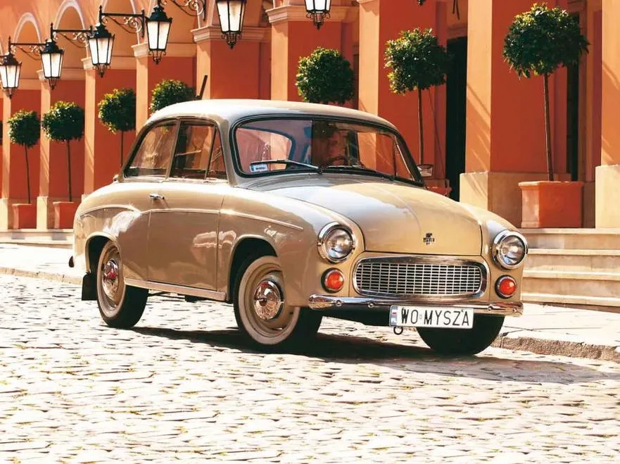 4145284-syrena.jpg