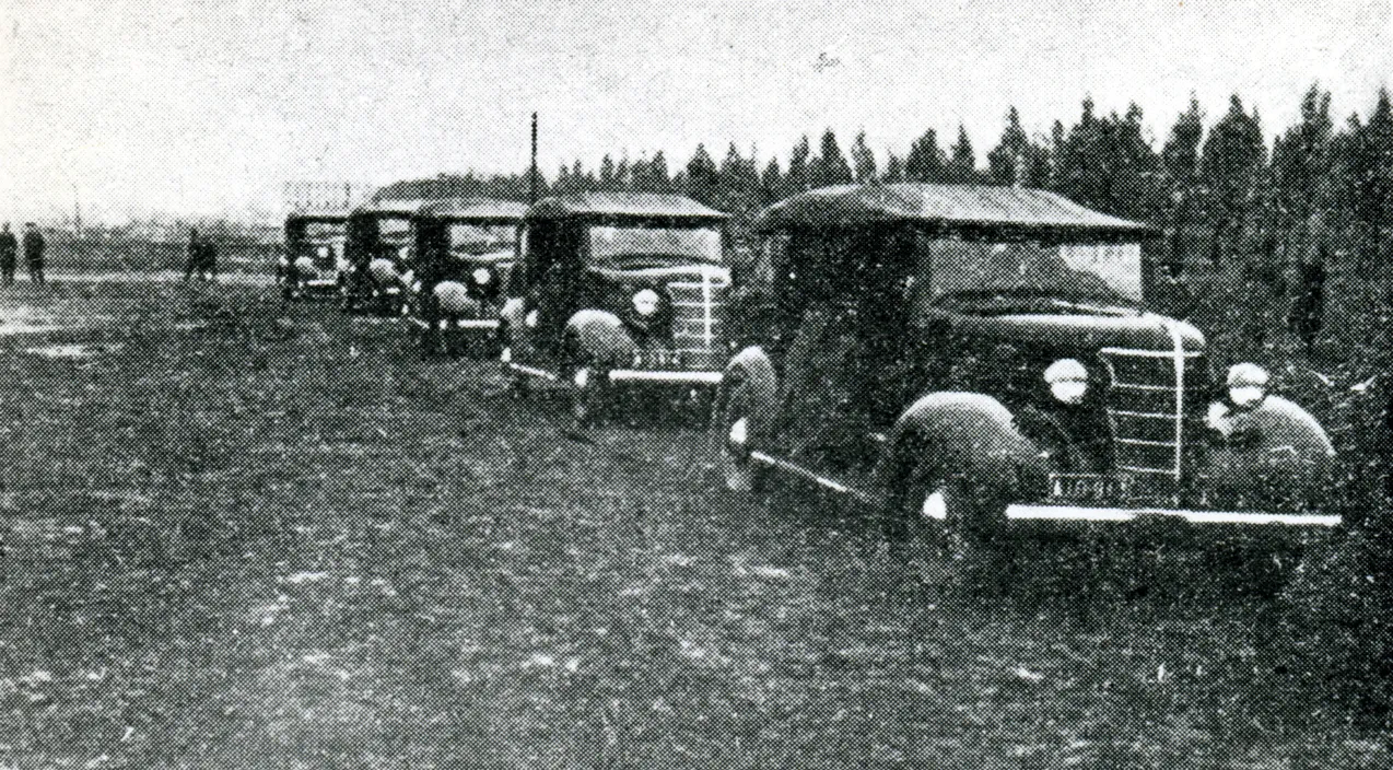 5249015-272275.jpg