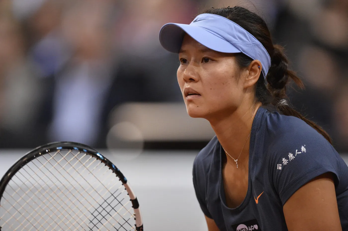 5273994-na-li.jpg