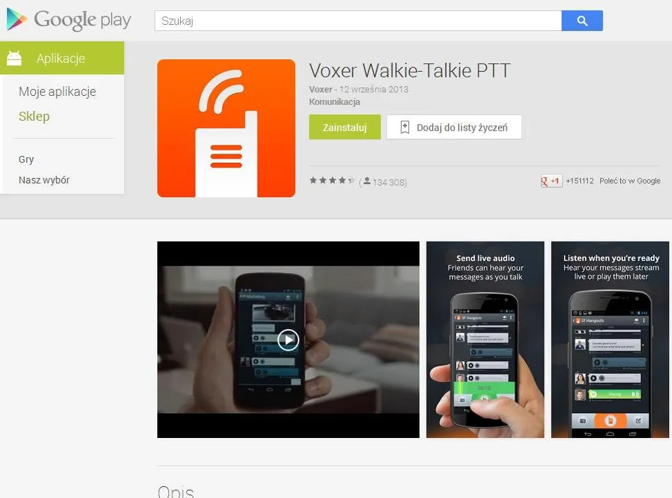 5495080-voxer.jpg