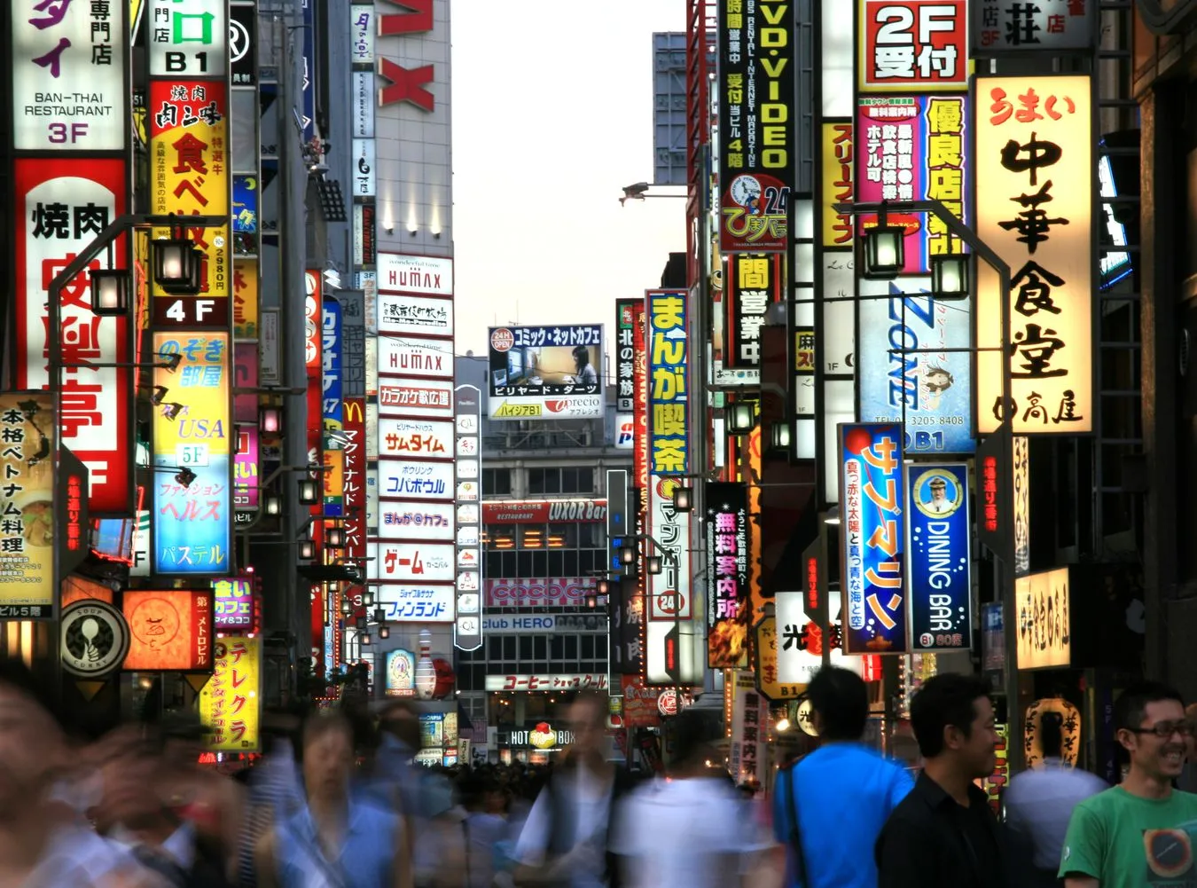 2282840-tokio.jpg