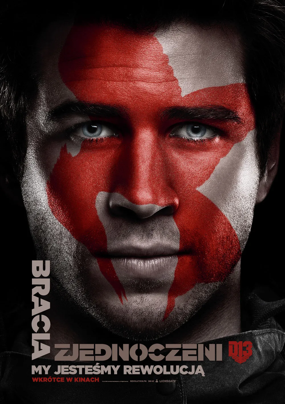 7975934-gale.png