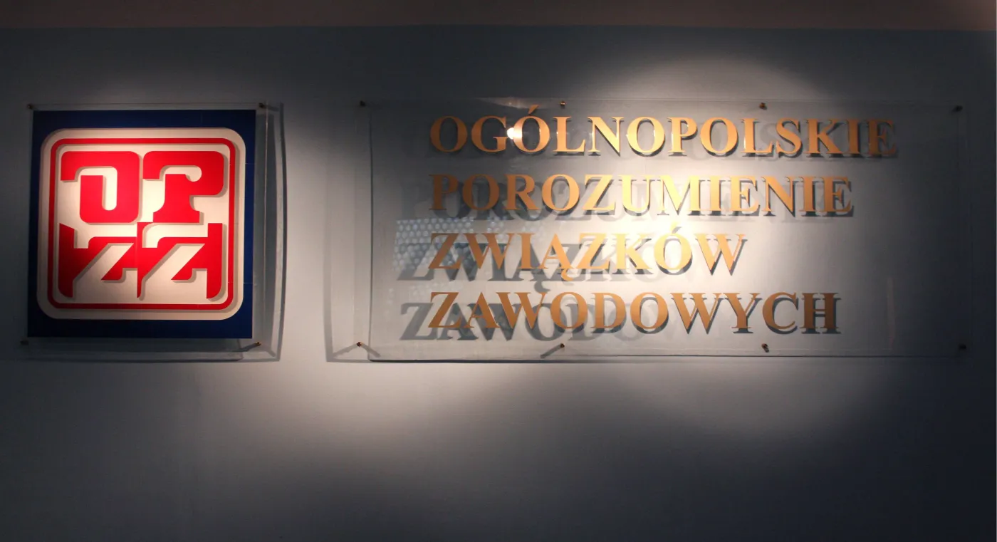 OPZZ