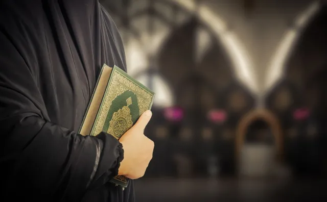 Muzułmański Związek Religijny w RP uruchomił portal, który ma m.in. edukować o islamie