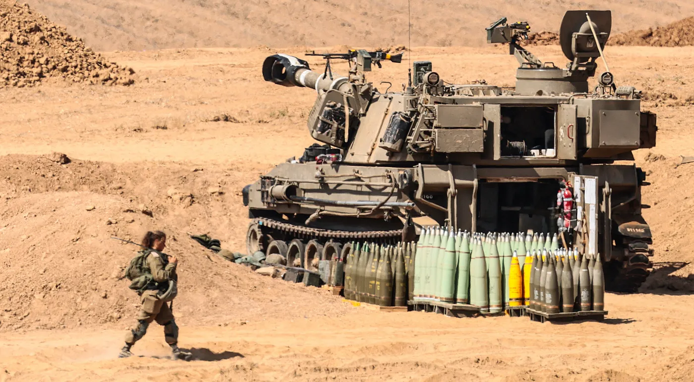 IDF