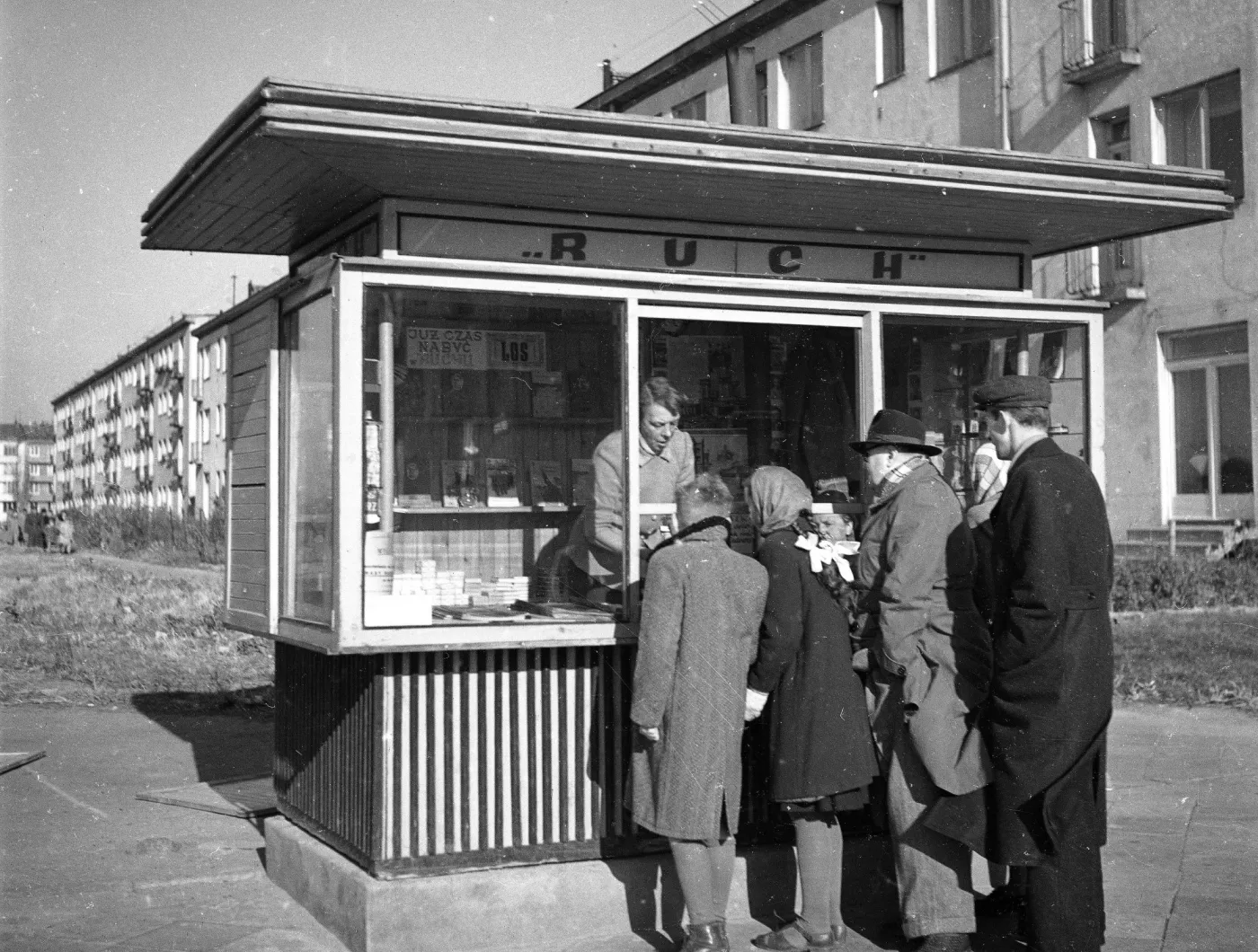 PRL