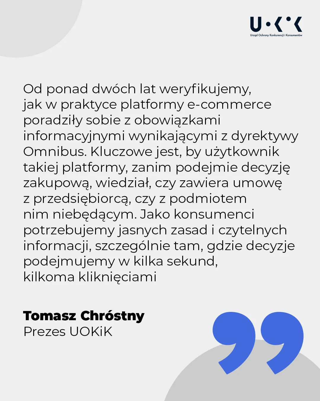 E-commerce