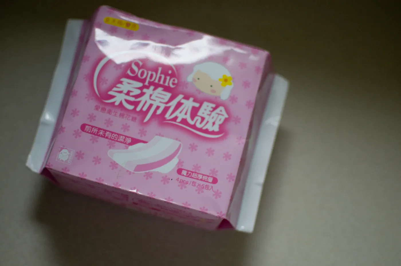 5. Kotex