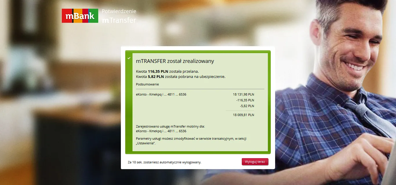 2148091-mtransfer.jpg