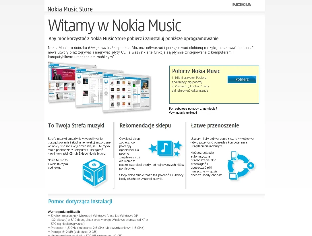 music_store_158109.jpg