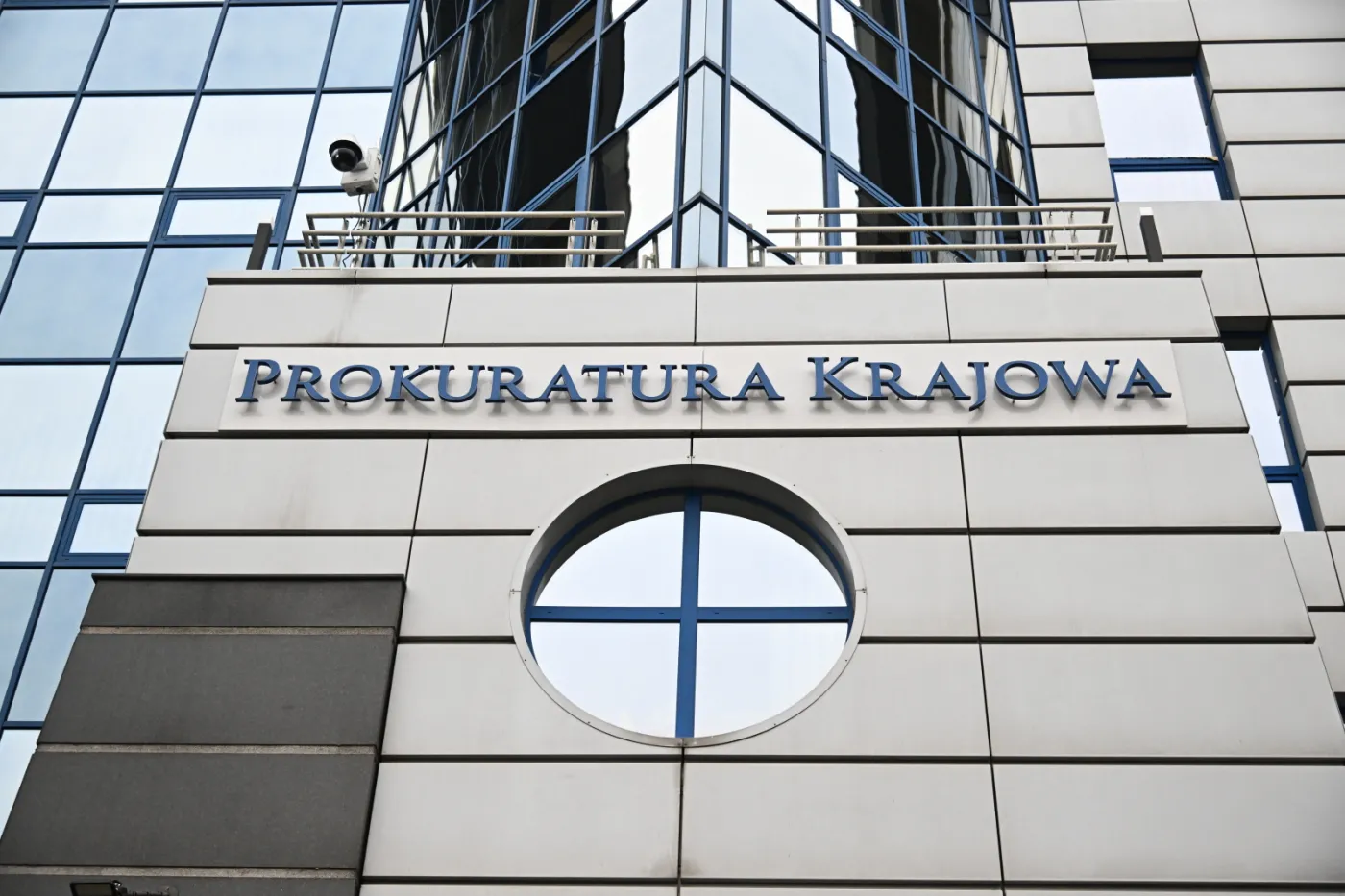 Już wiadomo, dlaczego poseł Romanowski nie pojawił się w prokuraturze