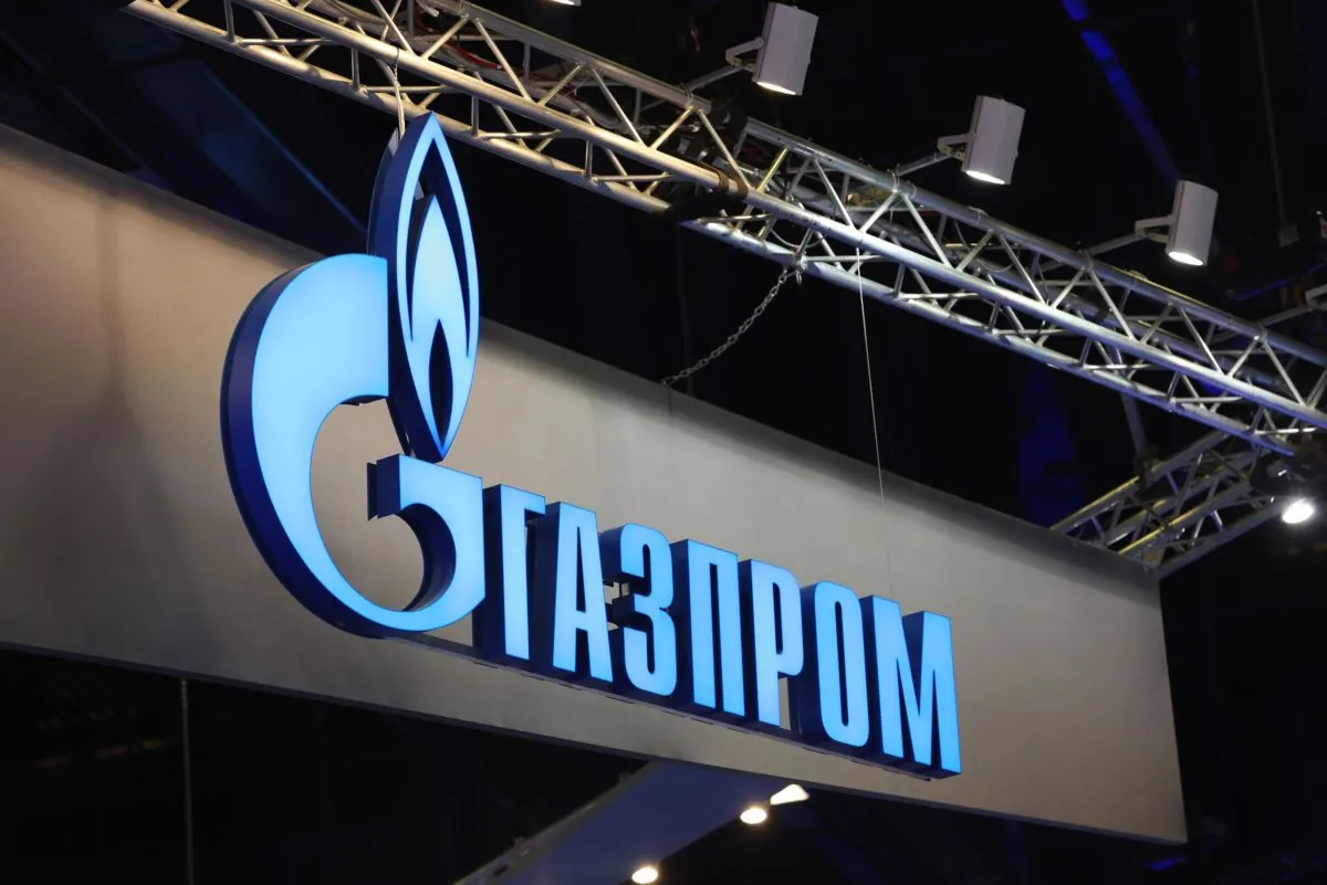 UOKiK chce odzyskać 174,5 mln zł długu od Gazpromu. Ma na to sposób