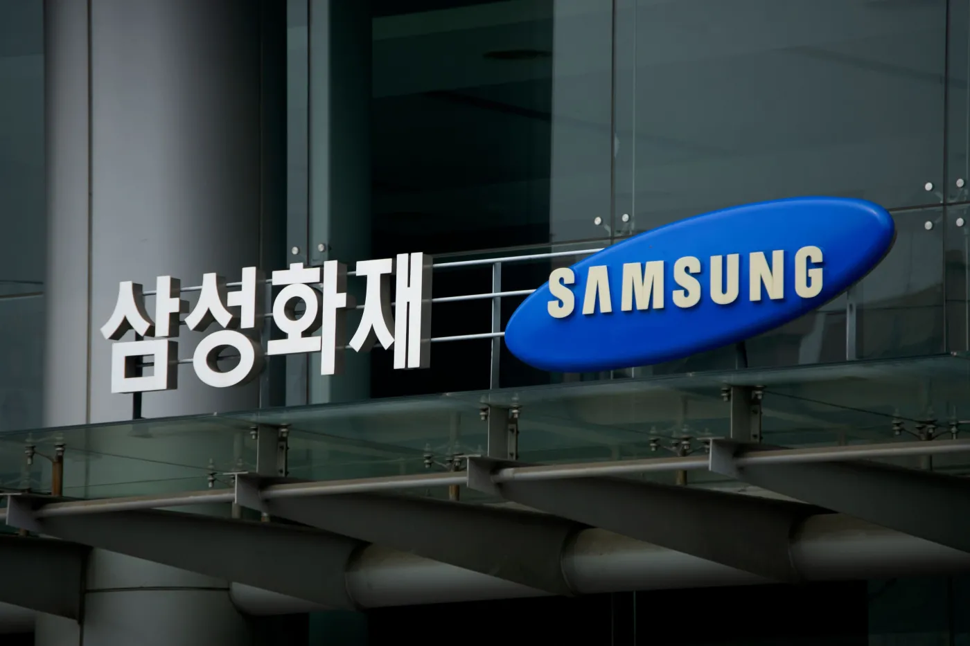 Samsung ma problemy - nadal szybko się rozwija, ale poniżej oczekiwań