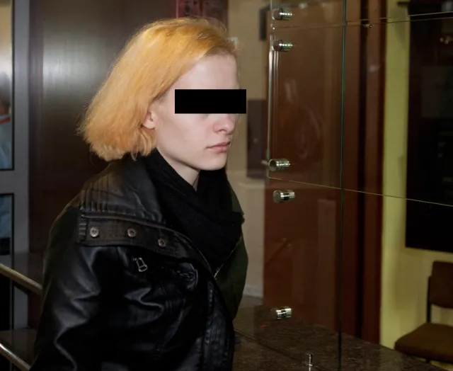Policja otrzymała zawiadomienie o zaginięciu Katarzyny W. Prokuratura: Na razie nie ma podstaw do poszukiwań