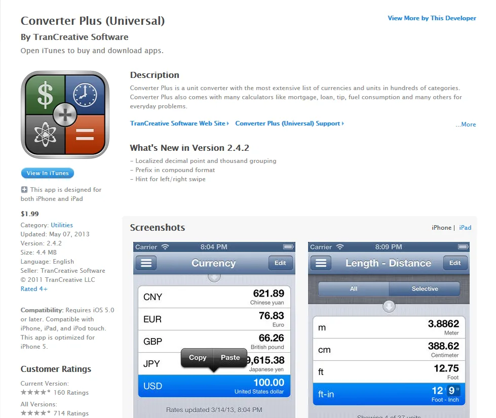 1793675-converter-plus.png