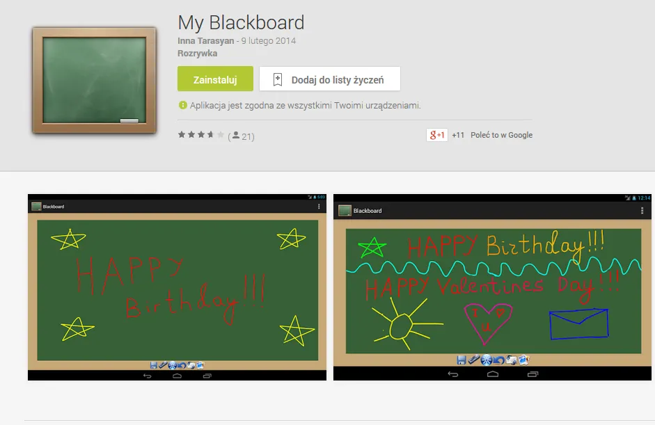 1799111-my-blackboard.png