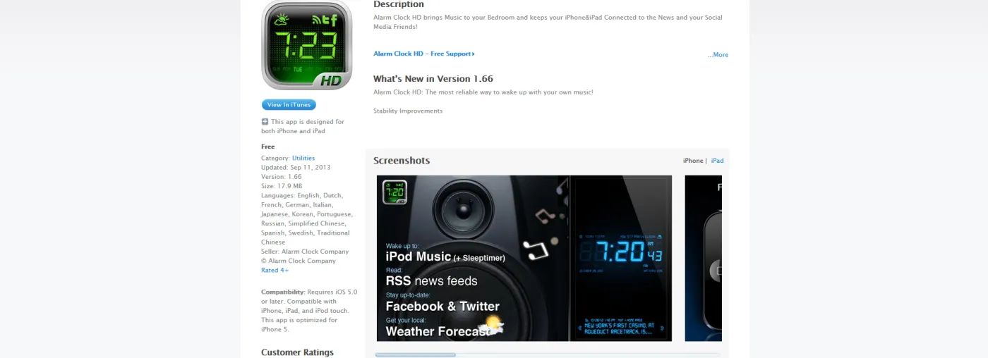 1485748-alarm-clock-hd.png