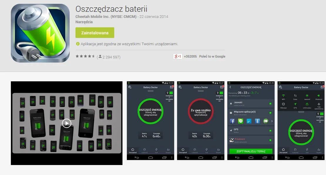 1834558-battery-doctor.png