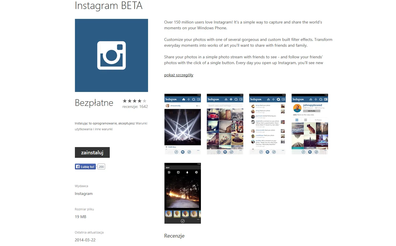 1869491-instagram-beta.png