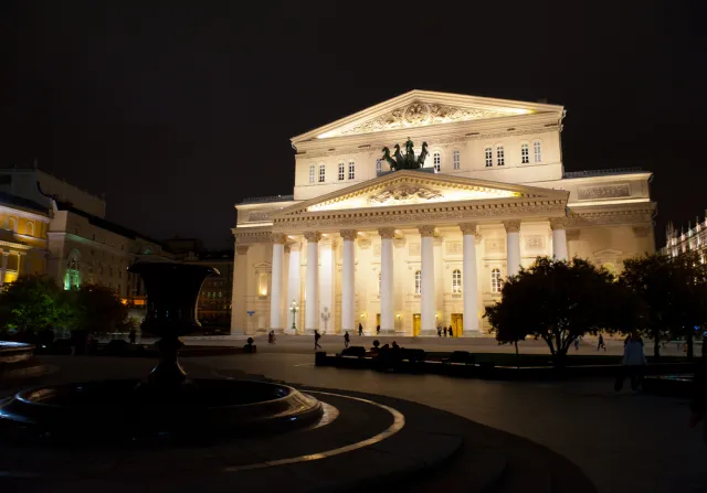 Nieznany napastnik oblał kwasem kierownika moskiewskiego baletu Teatru Wielkiego