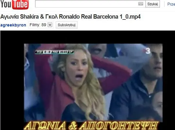 Mina Shakiry po golu Ronaldo... bezcenna! Zobacz wideo