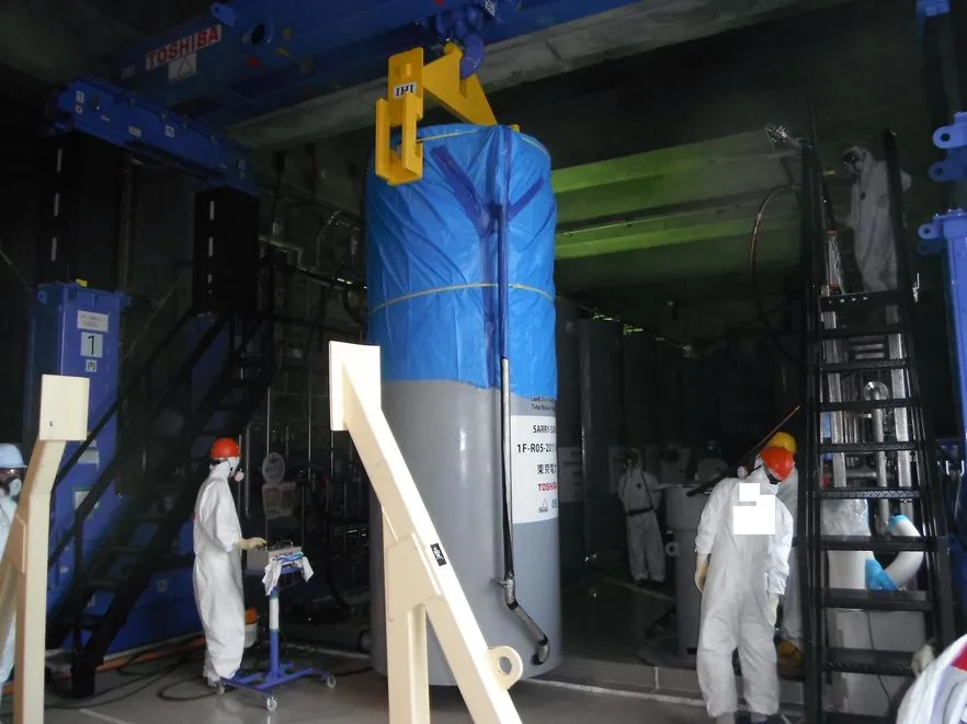 Znów trzęsie się ziemia niedaleko japońskiej Fukushimy