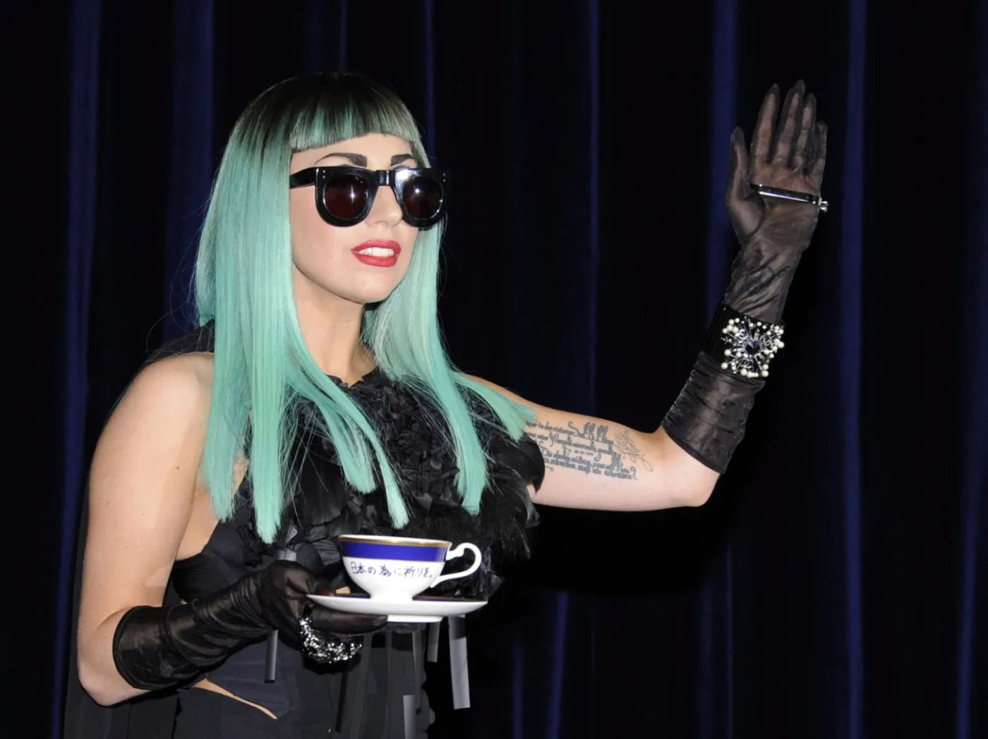 Lady Gaga