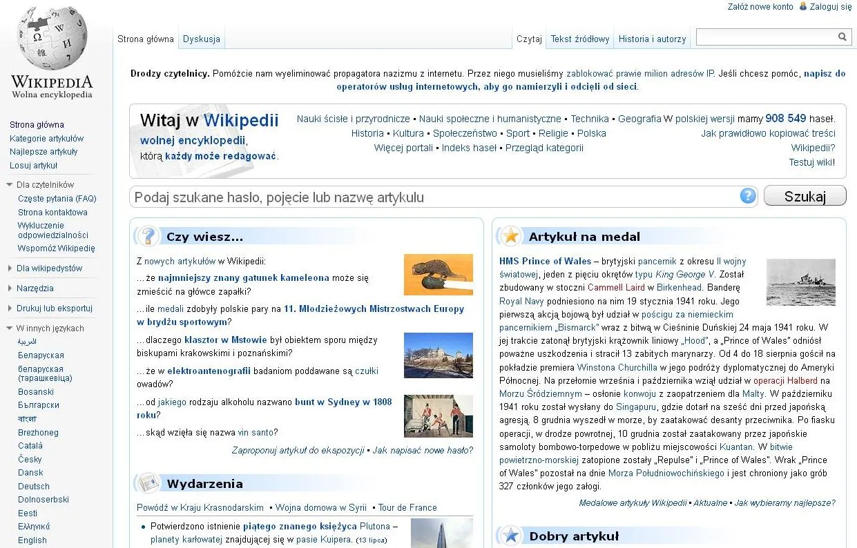 3773994-wikipedia.jpg