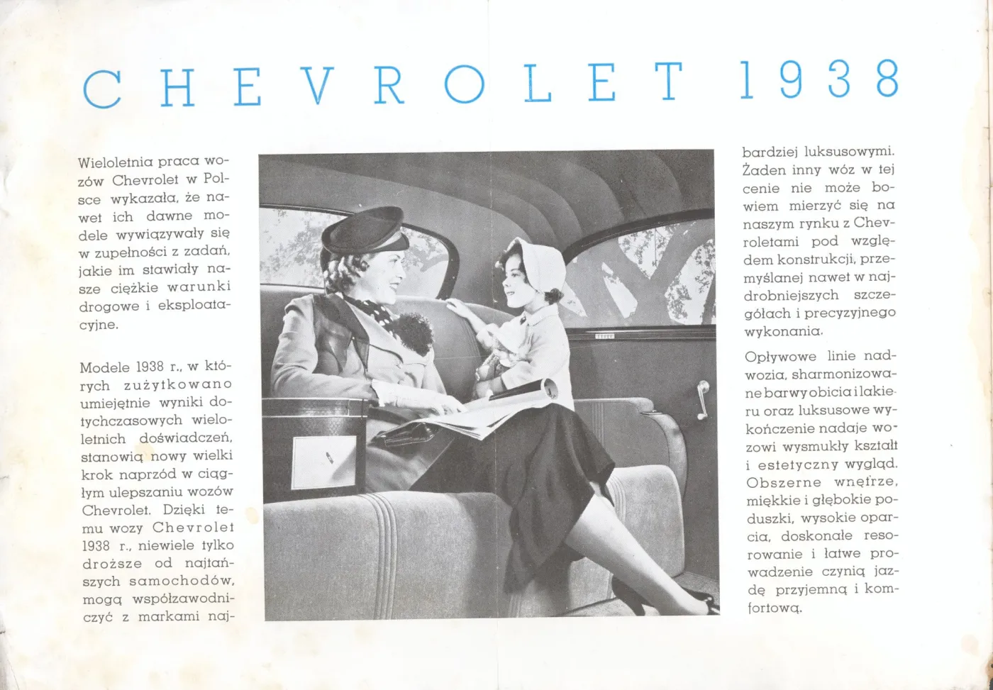 4849579-chevrolet4.jpg