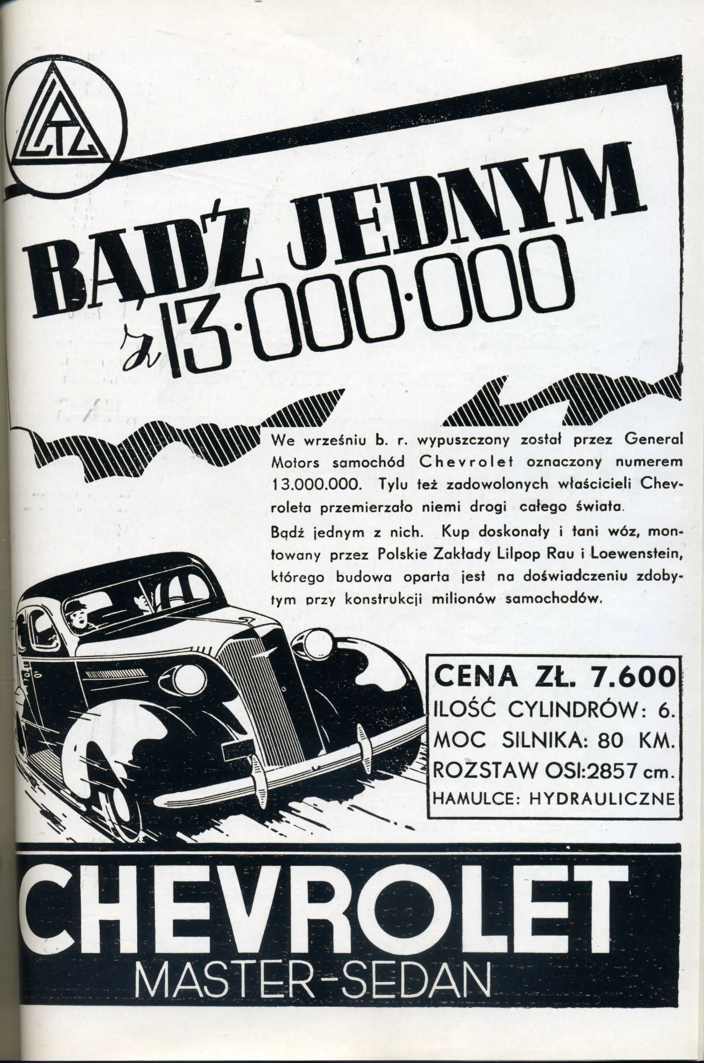 4849608-chevrolet5.jpg