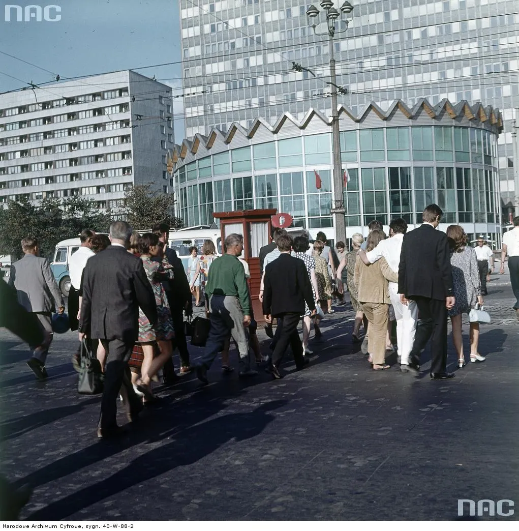 4868743-rotunda.jpg