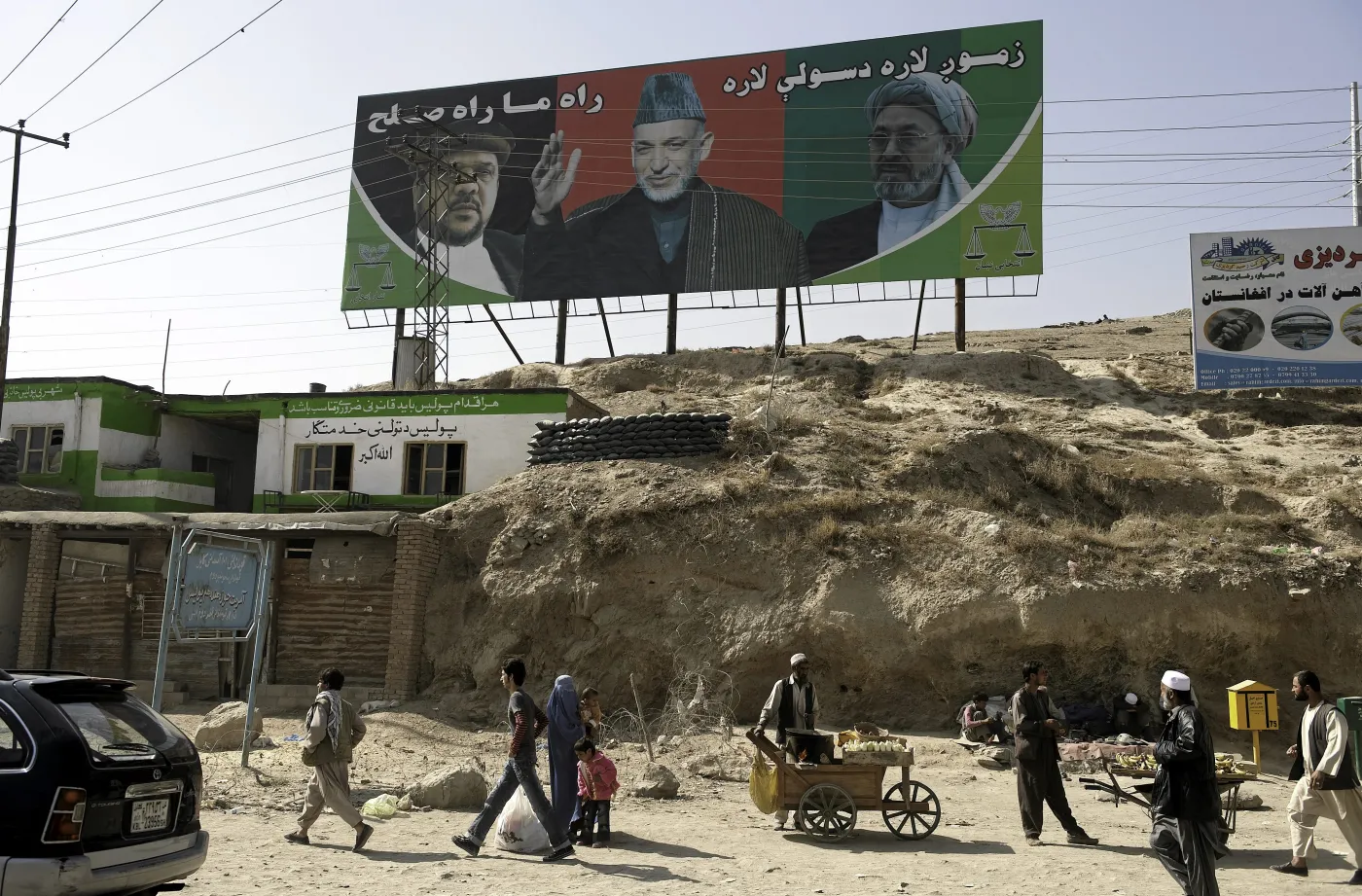Afganistan