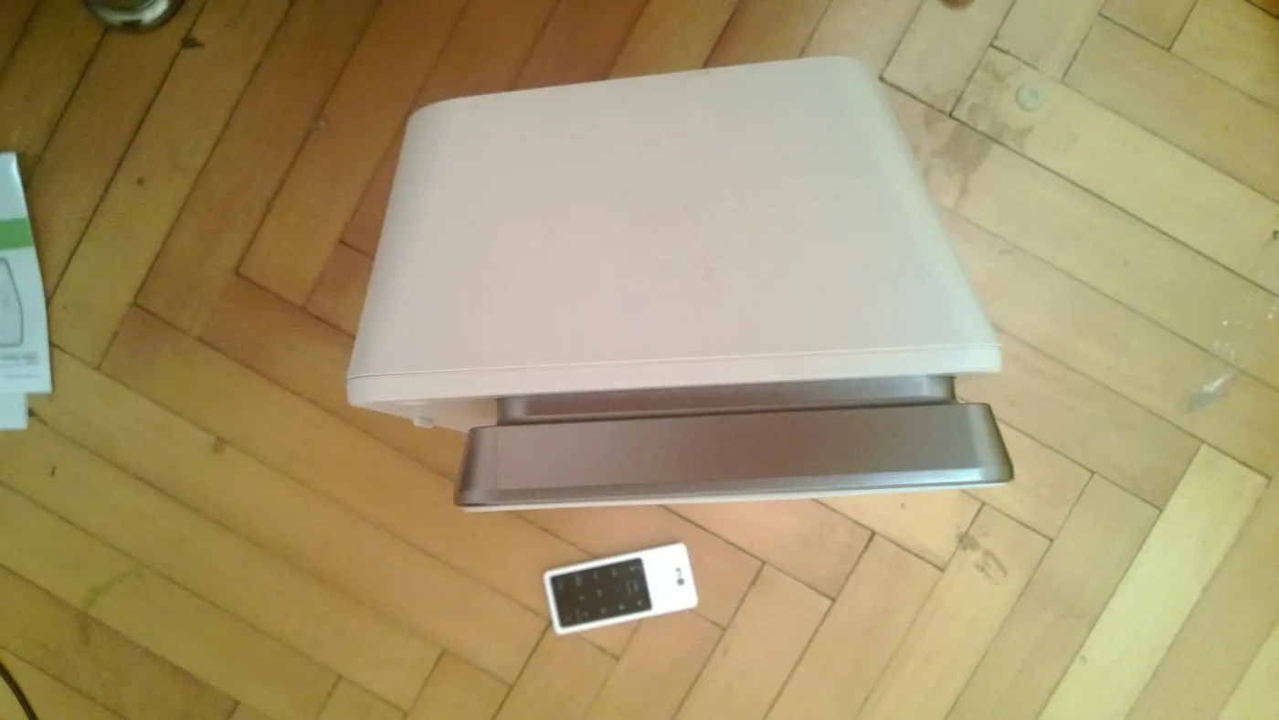 LG ND 5520