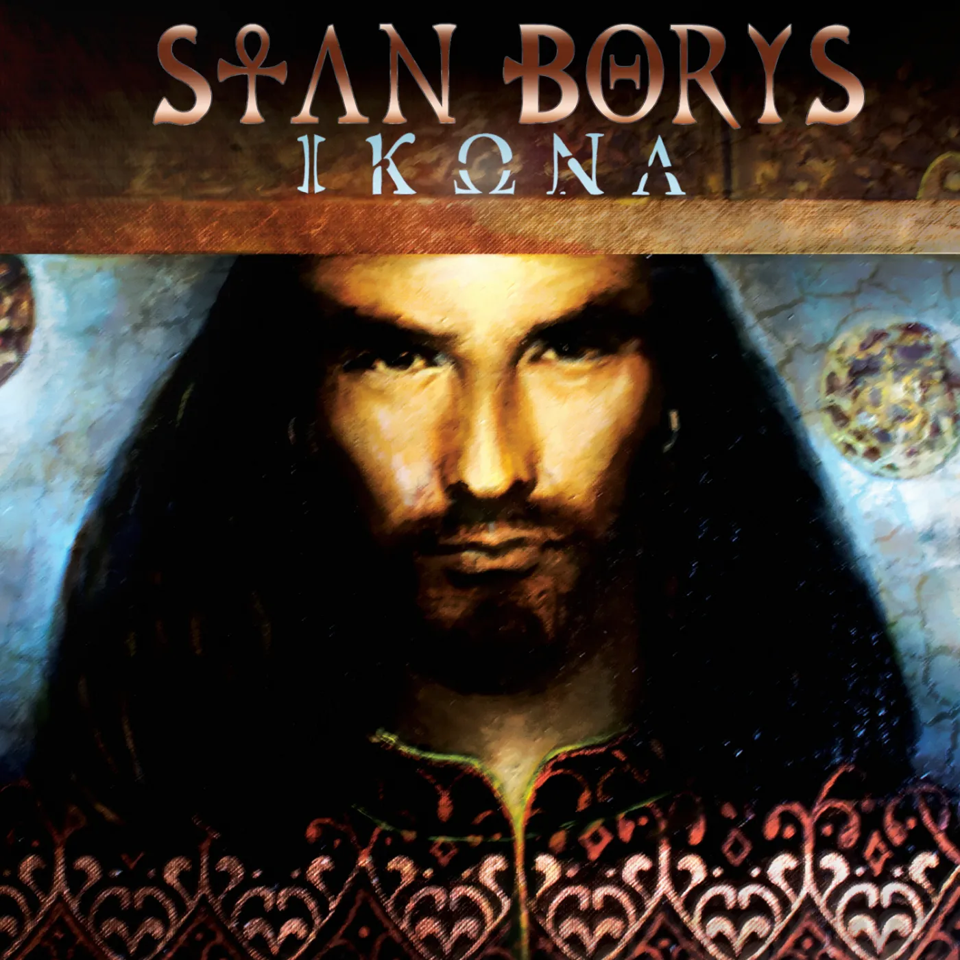 Stan Borys