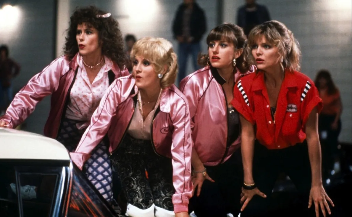 7084979-grease-ii.jpg