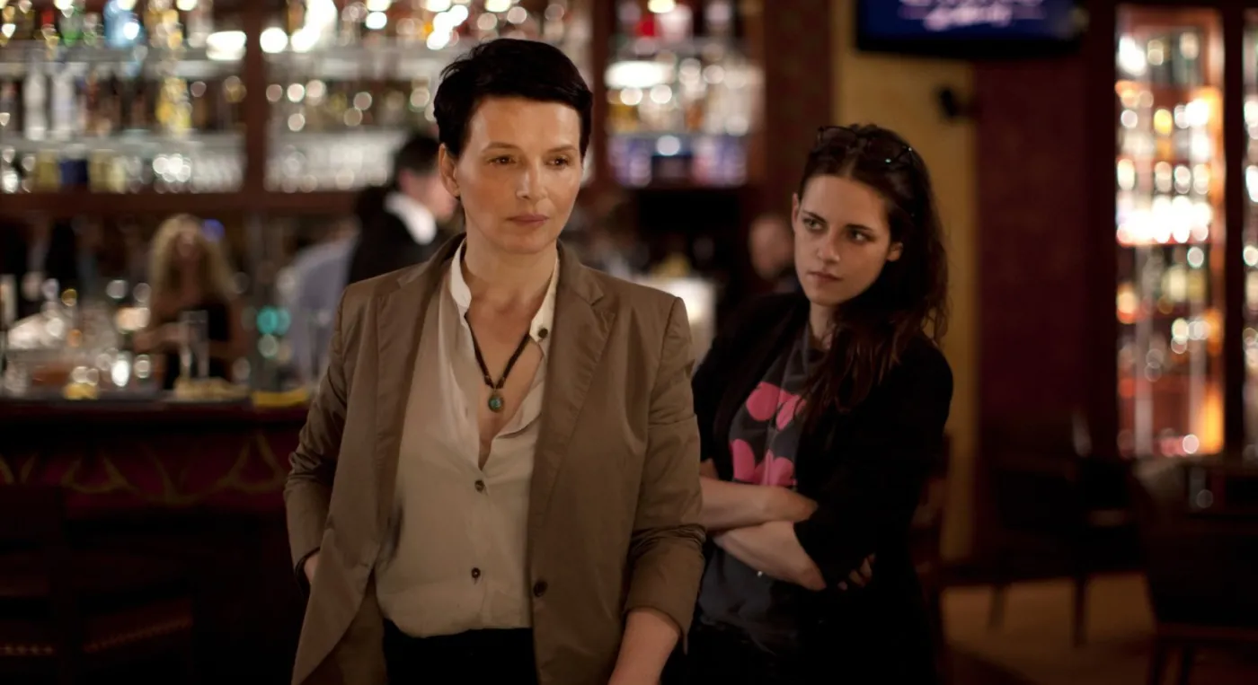 7566146-sils-maria.jpg