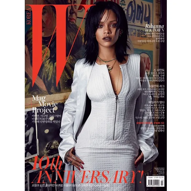 7435348-rihanna.jpg