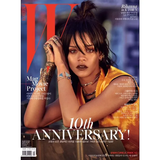 7435396-rihanna.jpg