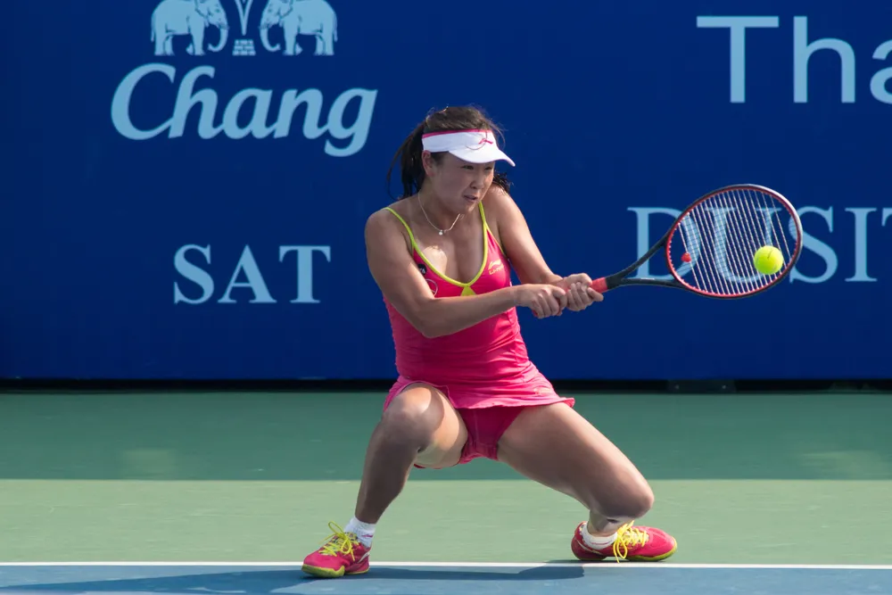 Shuai Peng