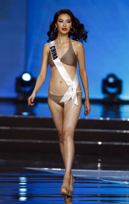 9832655-miss-chin.jpg