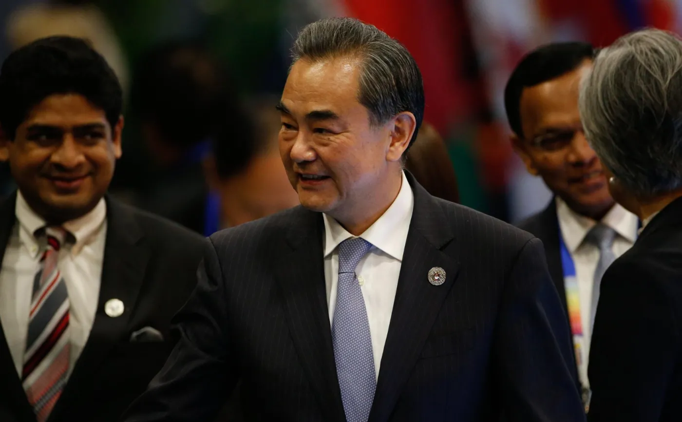 Wang Yi