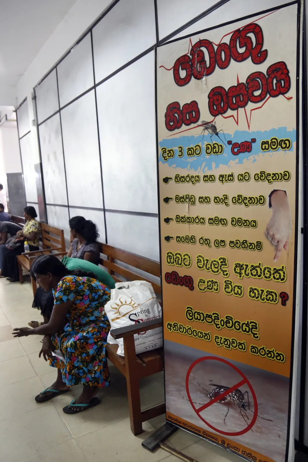 10291858-sri-lanka.jpg