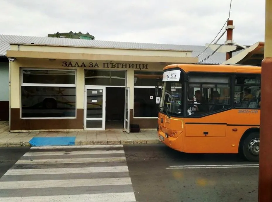 10502917-bulgaria.jpg